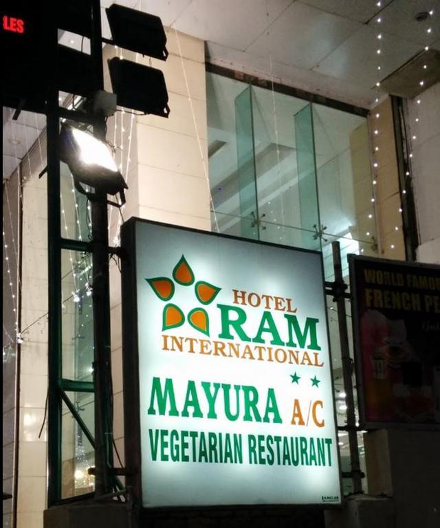 Hotel Ram International Pondicherry Eksteriør bilde